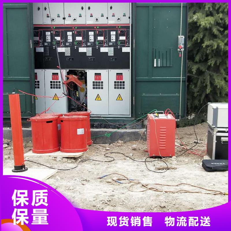 变频串联谐振耐压装置_灭磁过电压测试装置厂家实力大