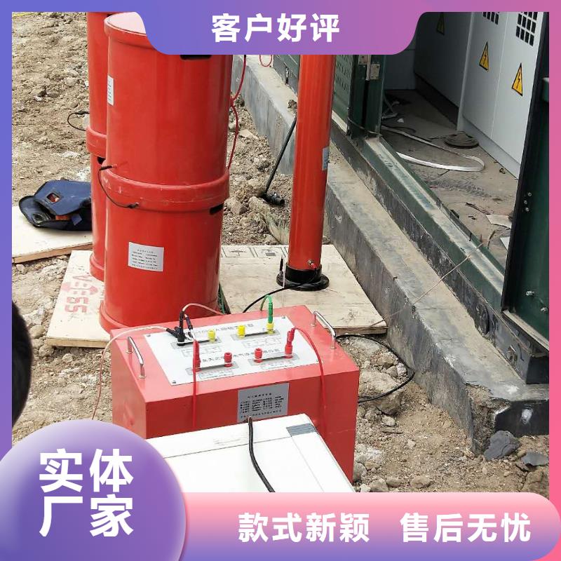 绝缘油介质损耗测试仪2025已更新(今日/造访)