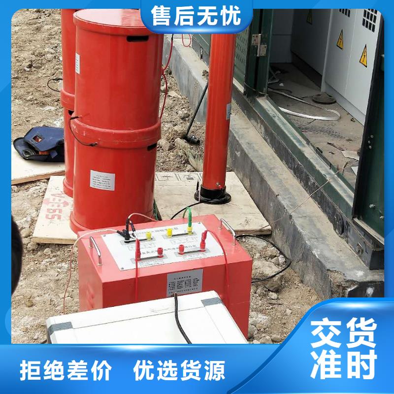 【变频串联谐振耐压装置】互感器伏安特性测试仪源厂定制