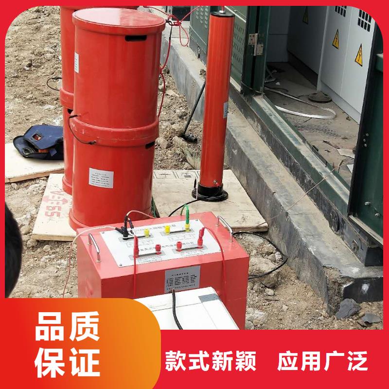 调频串(并)联谐振耐压试验装置产地