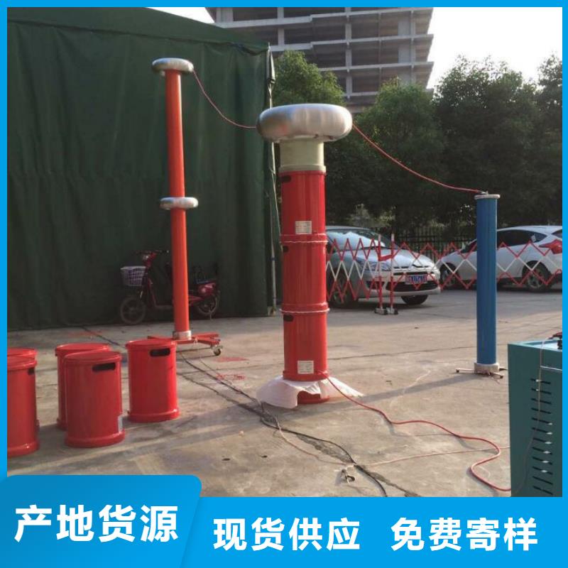 接地导通测试仪品牌厂家