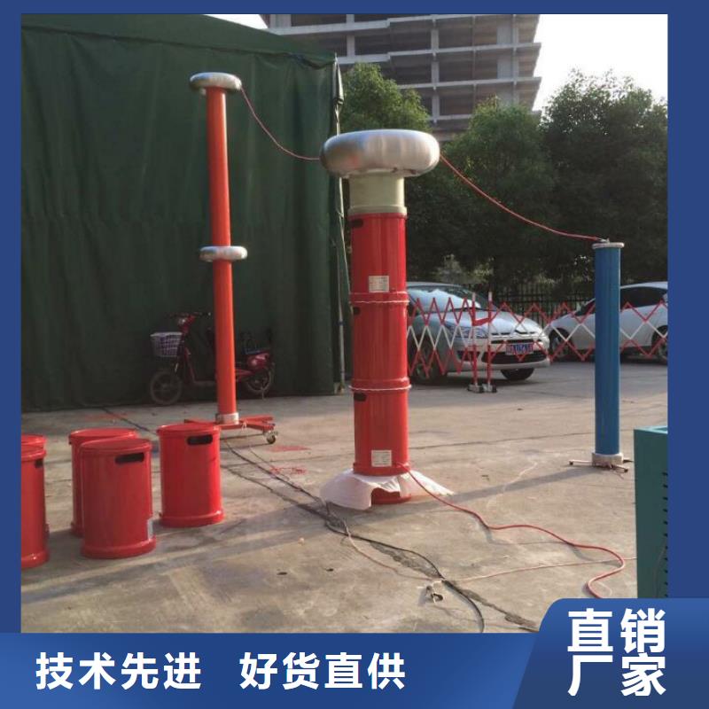 调频串联谐振耐压装置源头工厂