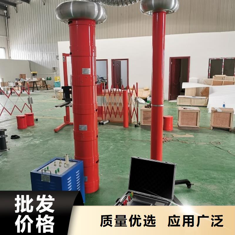 变频串联谐振耐压装置TH-0301三相电力标准功率源专业设计