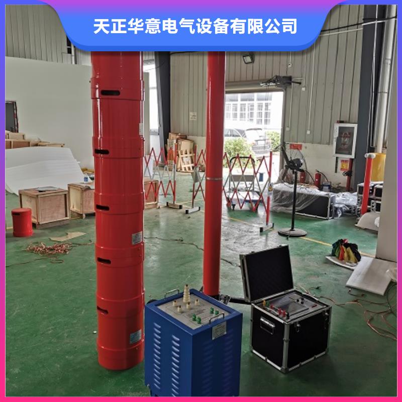 变频串并联谐振交流试验装置全国供货