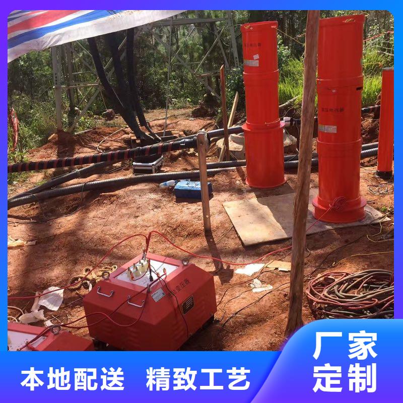 变频串并联谐振交流耐压试验装置-变频串并联谐振交流耐压试验装置价格低