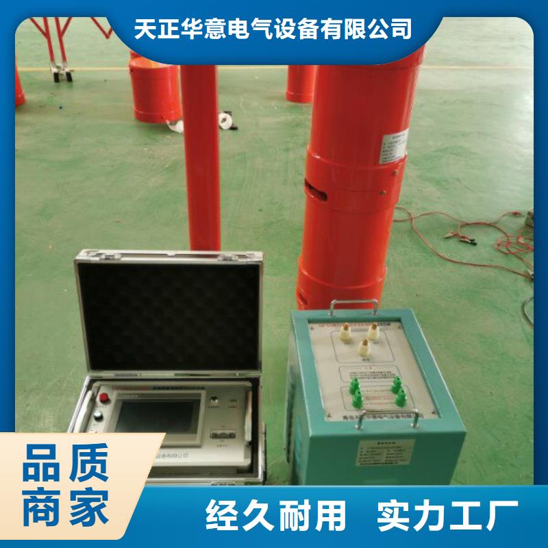 多功能电能表现场校验仪厂家价格