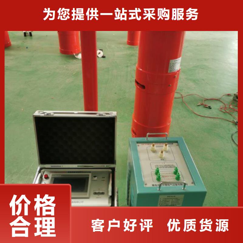 多功能电能表现场校验仪