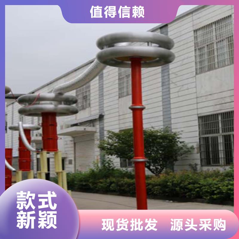 变频串联谐振耐压装置手持式光数字测试仪价格地道