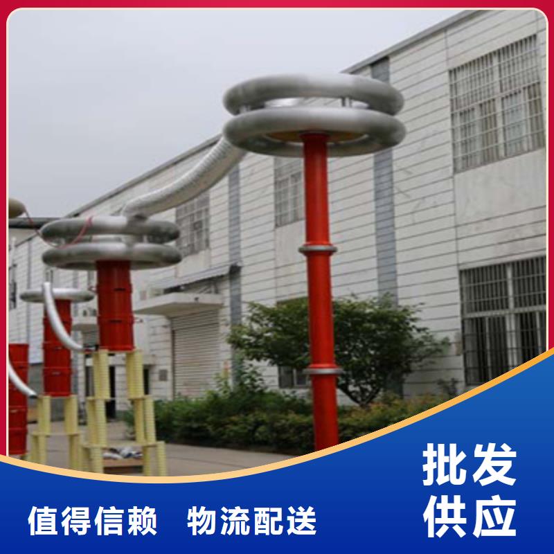 变频谐振串并联试验装置现货充足