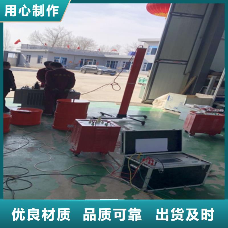 接地引下线导通性测试仪发货及时
