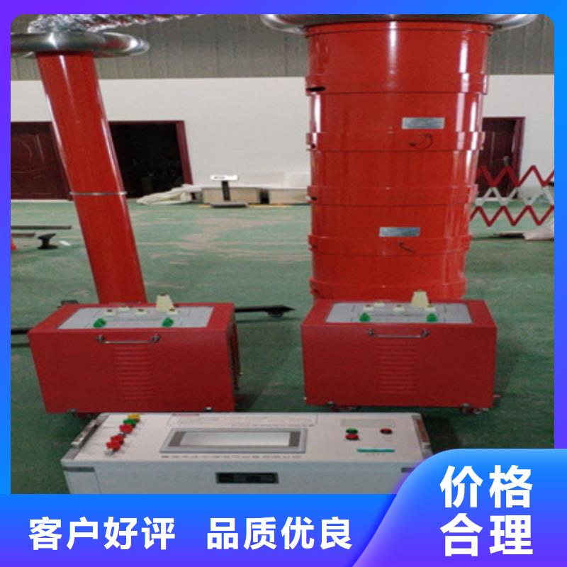 变频串联谐振耐压装置TH-0301三相电力标准功率源专业设计
