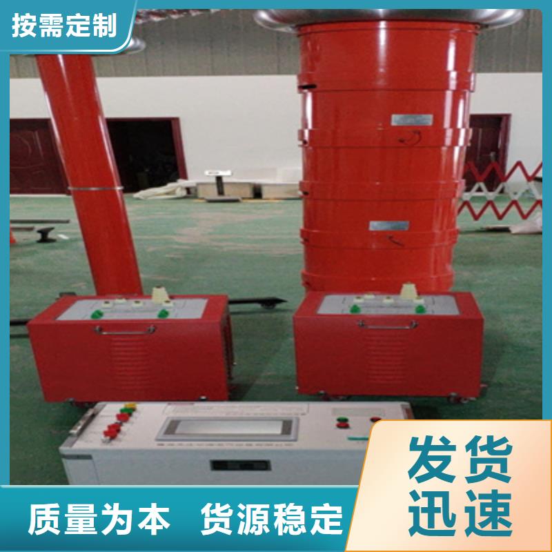 变频串联谐振耐压装置手持式光数字测试仪价格地道