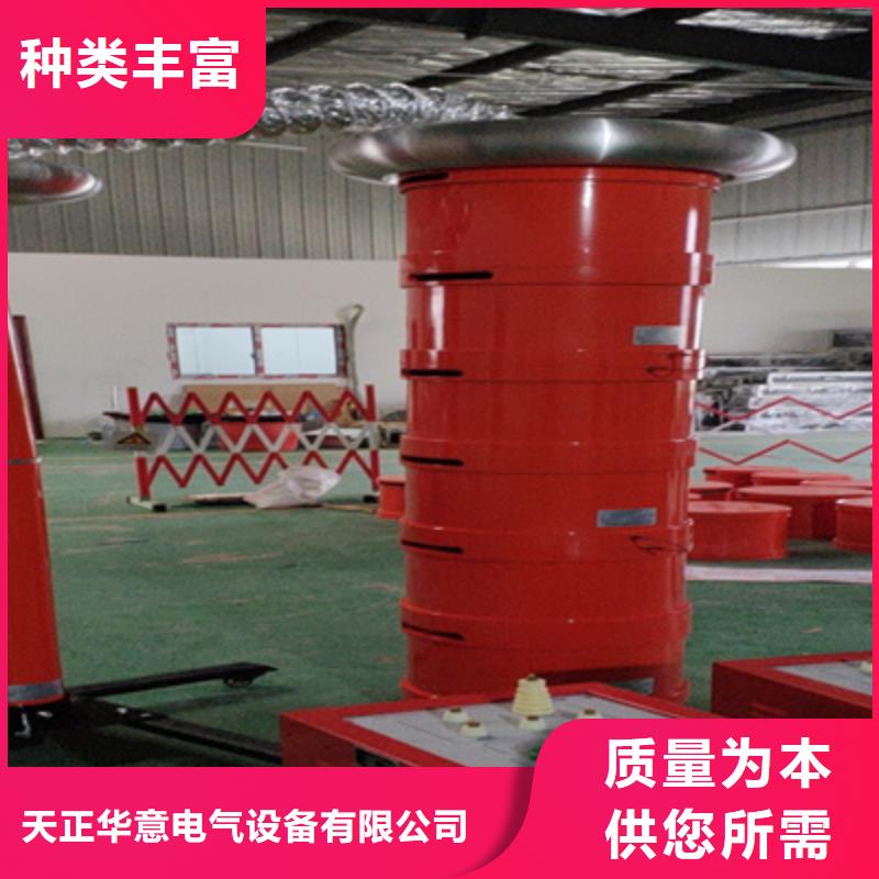 10A接地引下线导通测试仪售后完善