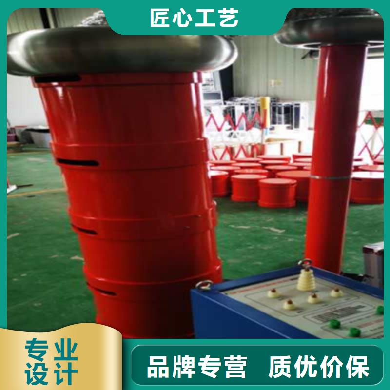 变频串并联谐振耐压装置现货齐全