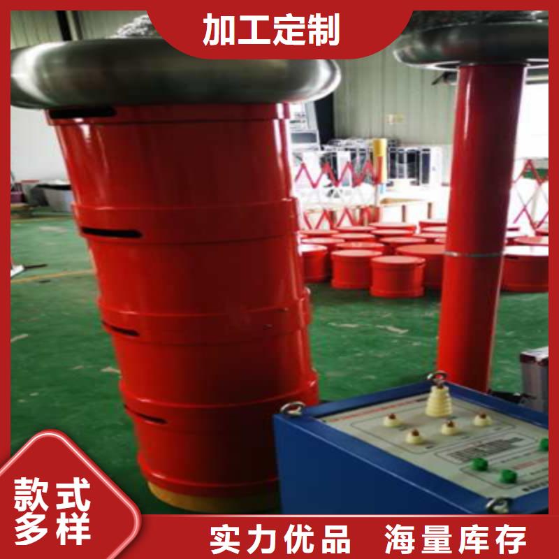 电流发生器发货及时