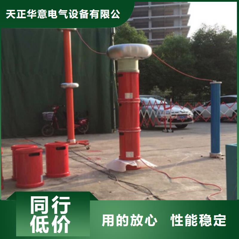 智能型接地引下线导通测试仪定制价格