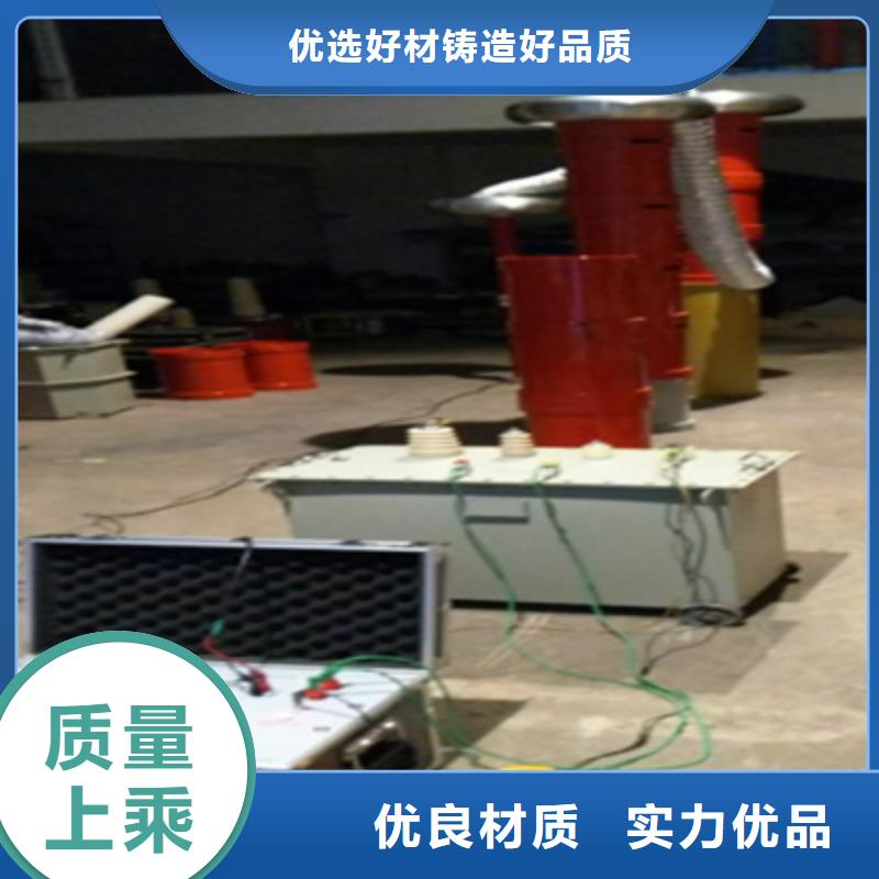 接地导通电阻测试仪本地厂家
