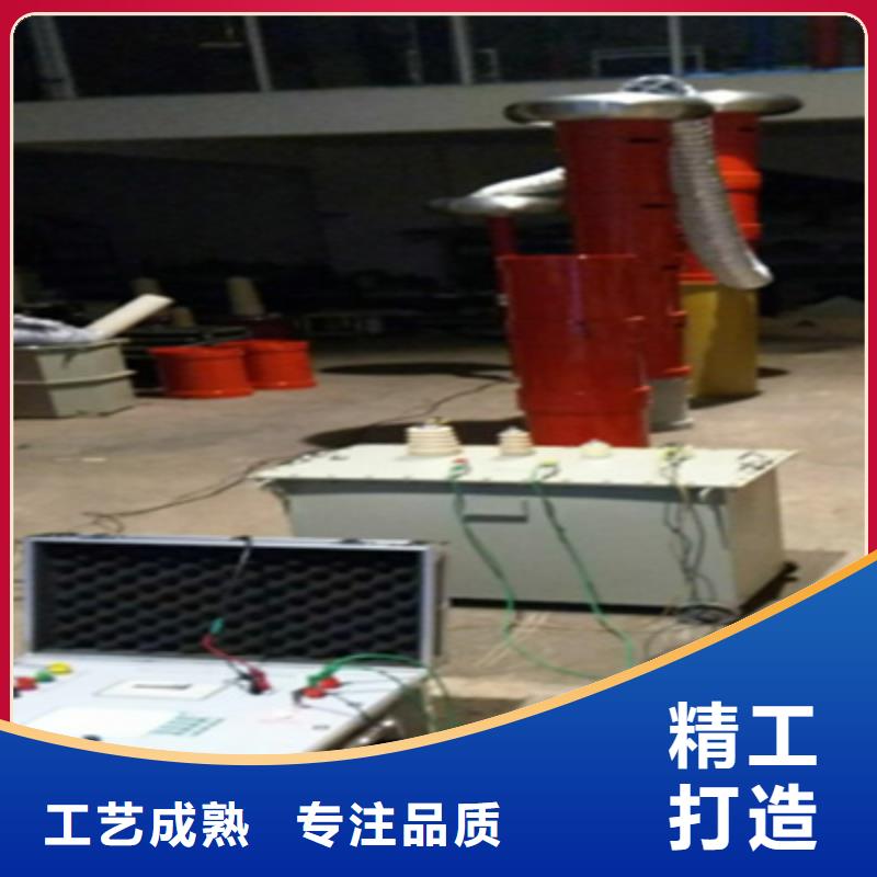 变频串联谐振耐压装置TH-0301三相电力标准功率源专业设计