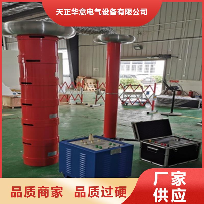 电缆故障测试仪