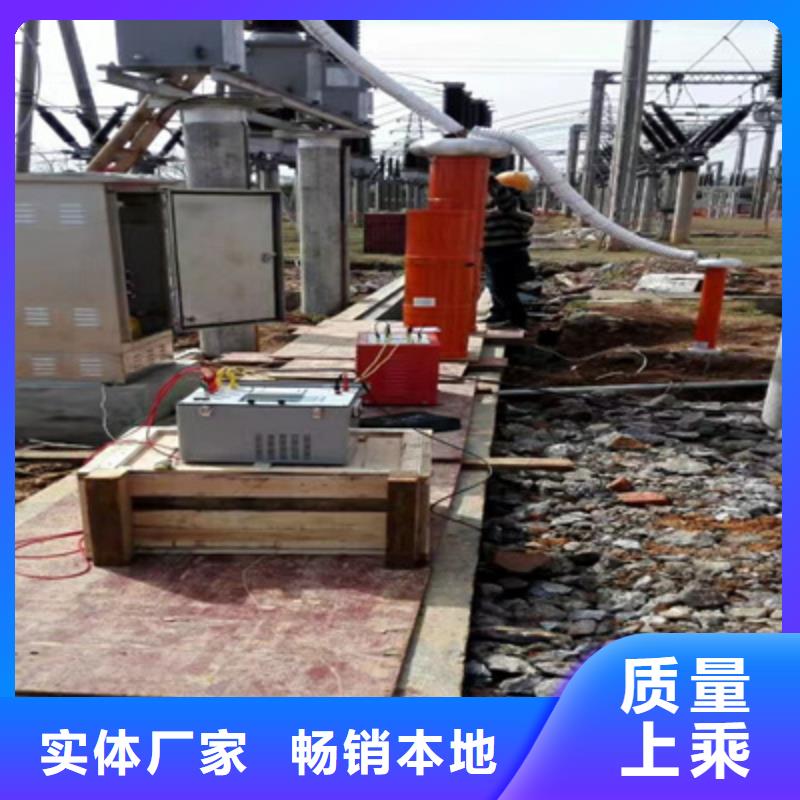 变频串联谐振耐压装置配电终端测试仪诚信经营质量保证