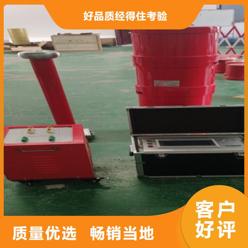 接地导通测试仪发货及时
