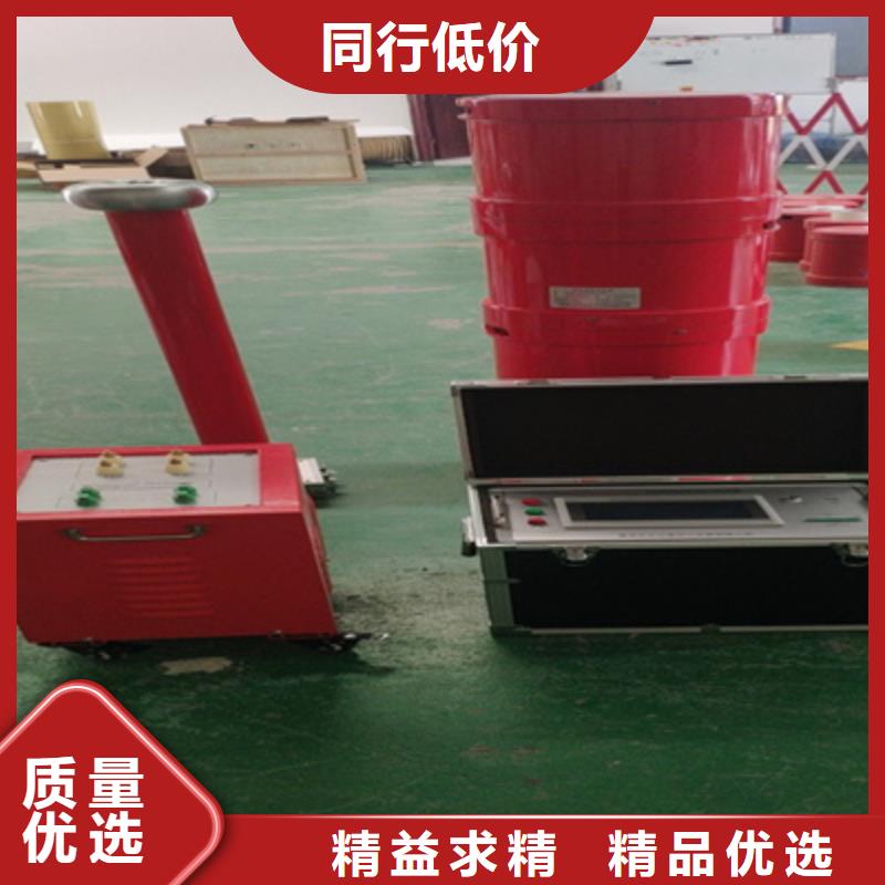 变频串联谐振耐压装置大电流发生器厂家规格全