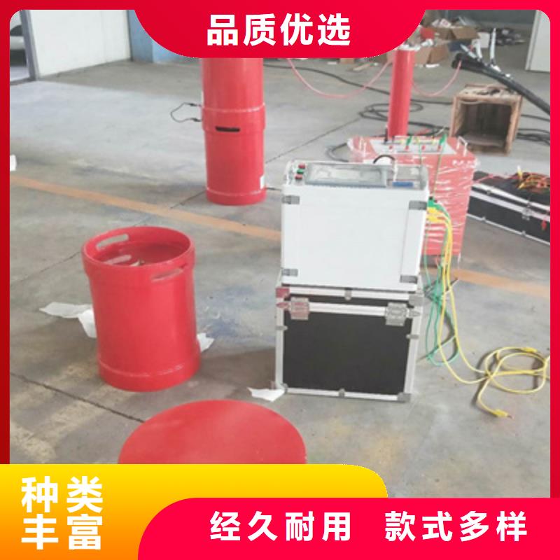 变频串联谐振耐压装置TH-0301三相电力标准功率源专业设计