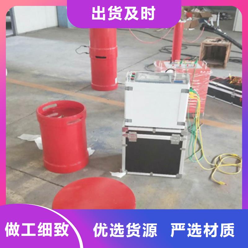 变频串联谐振耐压成套装置2025已更新一览