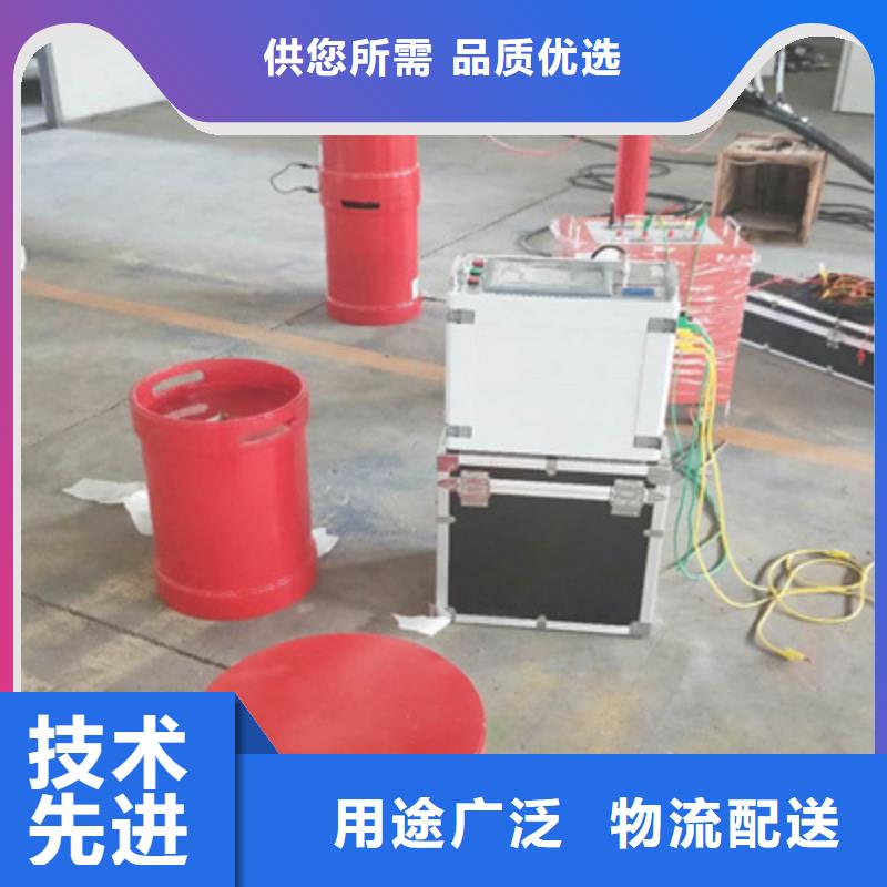 变频串联谐振耐压装置,【蓄电池测试仪】材质实在