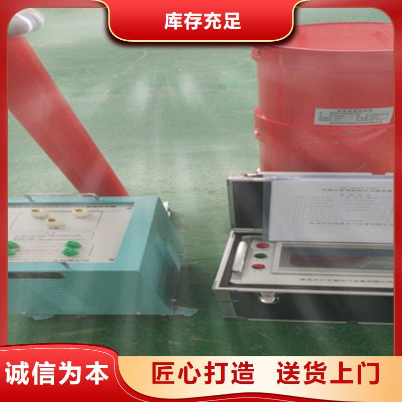 接地引下线导通性测试仪可定制