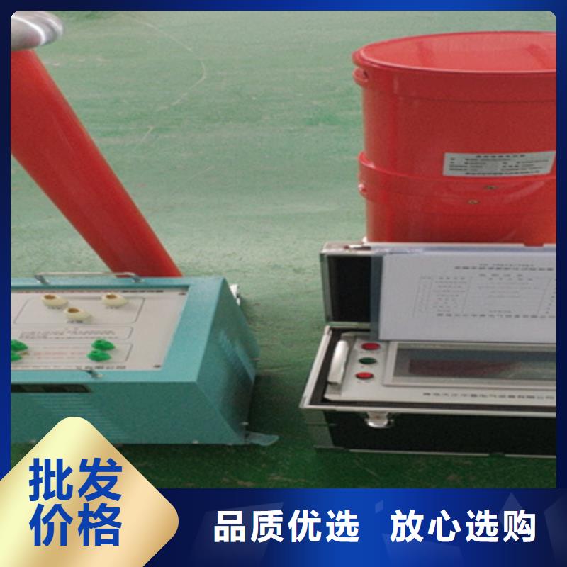 串并联谐振交流耐压装置厂家价格