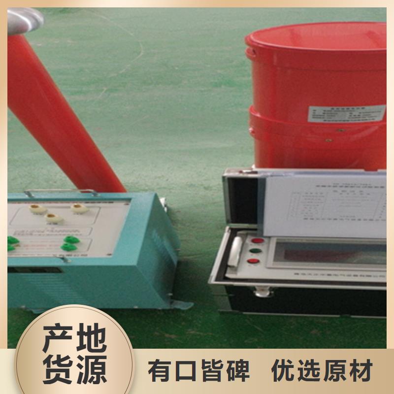绝缘油介电强度测试仪靠谱厂家