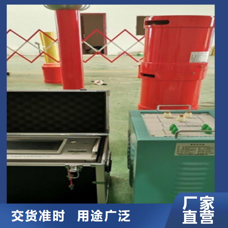 变频串联谐振耐压装置_变压器直流电阻测试仪好品质售后无忧