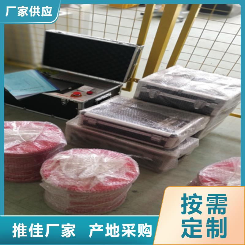 变频串联谐振交流试验装置2025(今天/资讯)