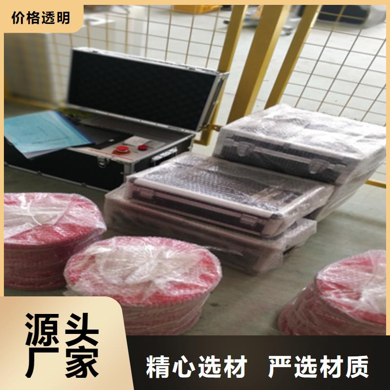 变频串联谐振