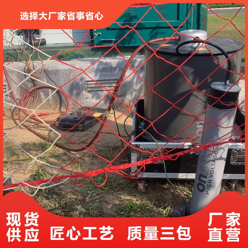 绝缘油介电强度测试仪靠谱厂家