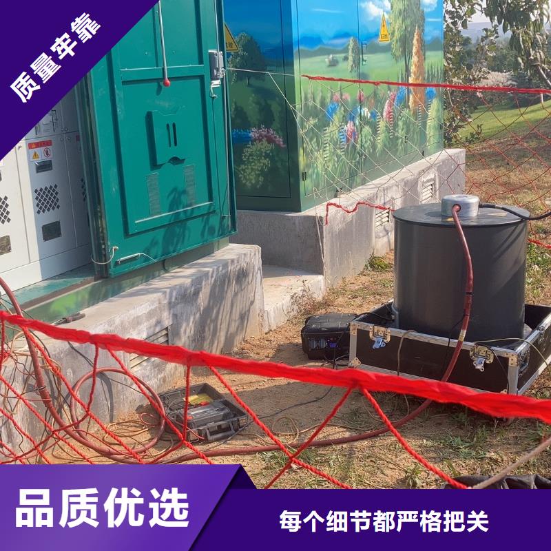串并联谐振交流耐压装置靠谱厂家
