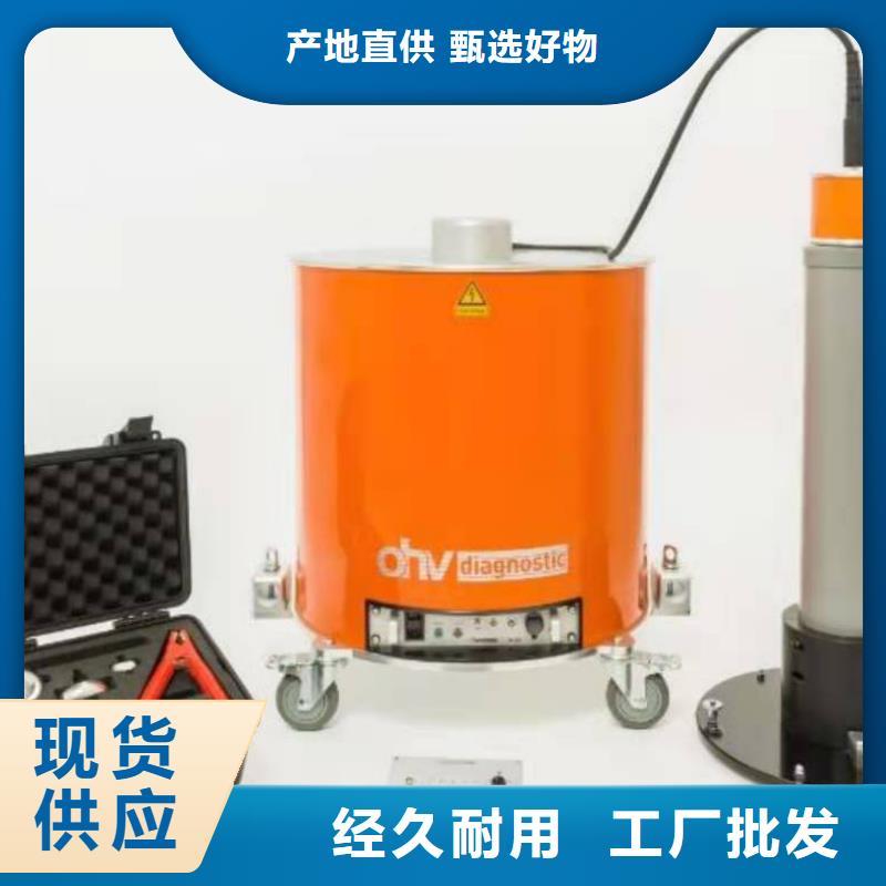 谐振耐压试验仪价格优
