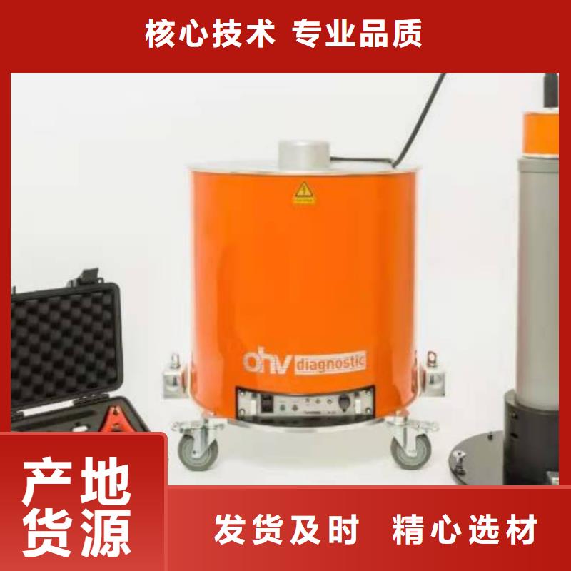 串联谐振品质优