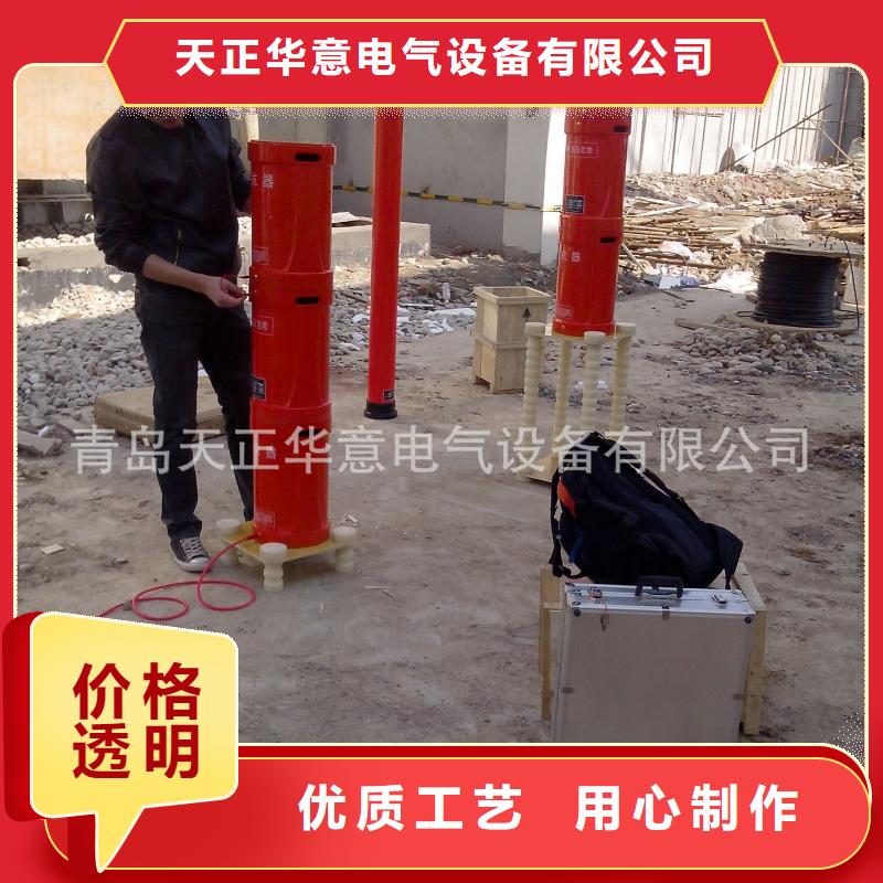 10A接地引下线导通测试仪售后完善