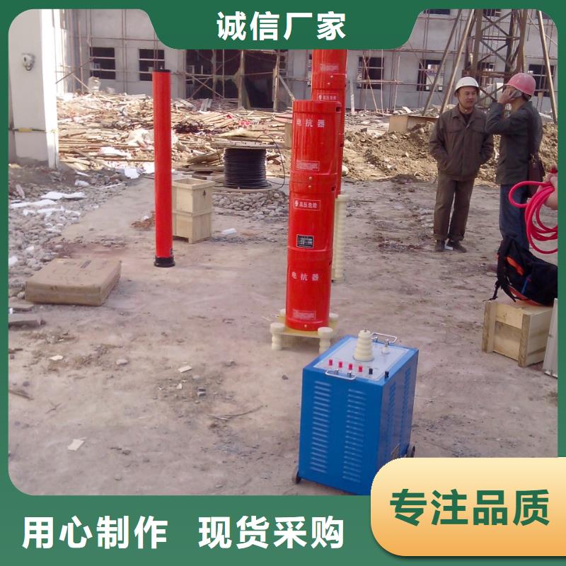工频耐压装置现货充足