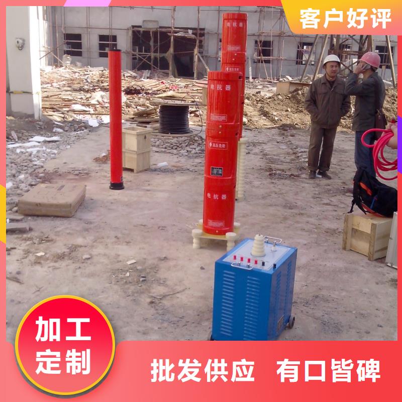 10A接地引下线测试仪公司