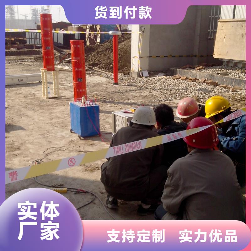 串并联谐振交流耐压装置厂家价格