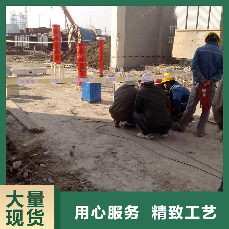 2025有现货的#调频串并联谐振成套试验装置公司#用户好评