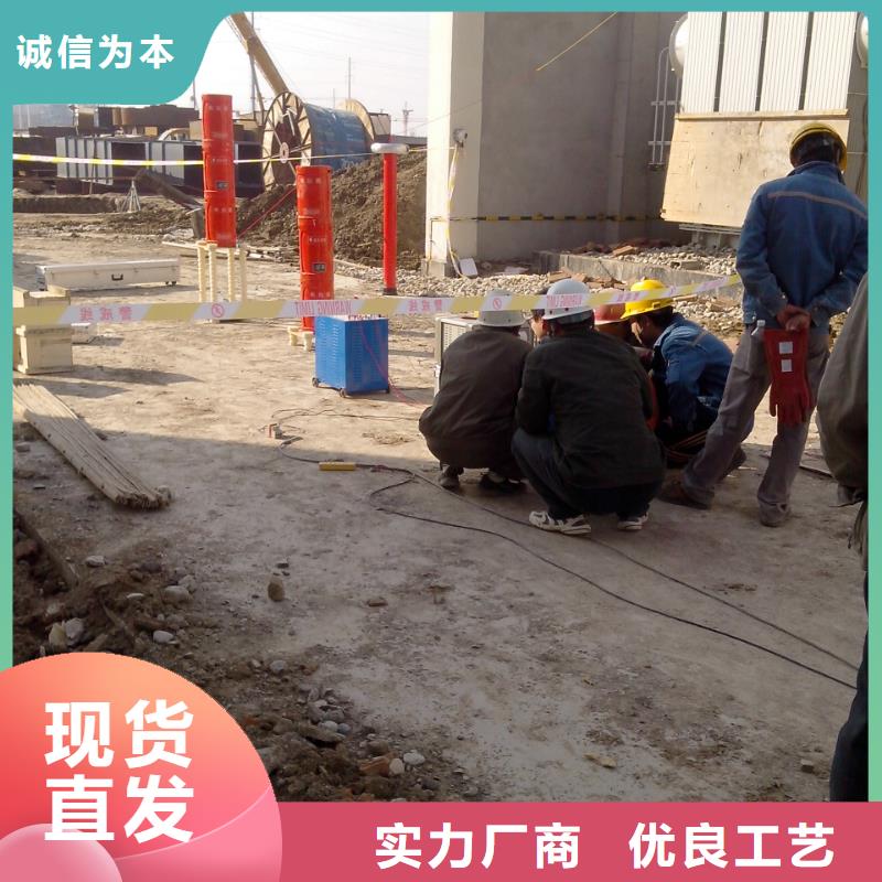 变频串联谐振交流试验装置专业定制