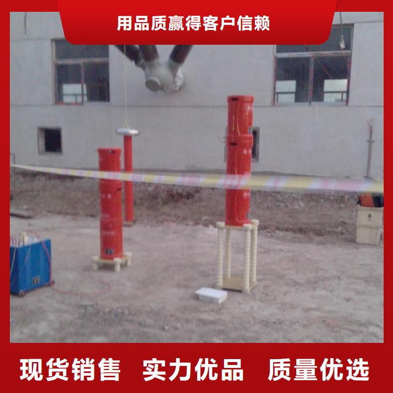 工频耐压装置现货充足