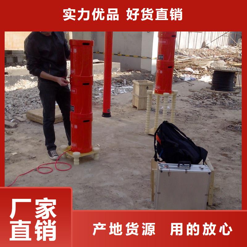 电流发生器价格优