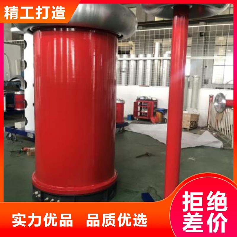 串并联谐振交流耐压装置厂家价格