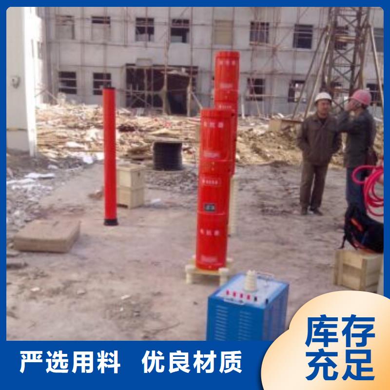 接地导通测试仪品牌厂家
