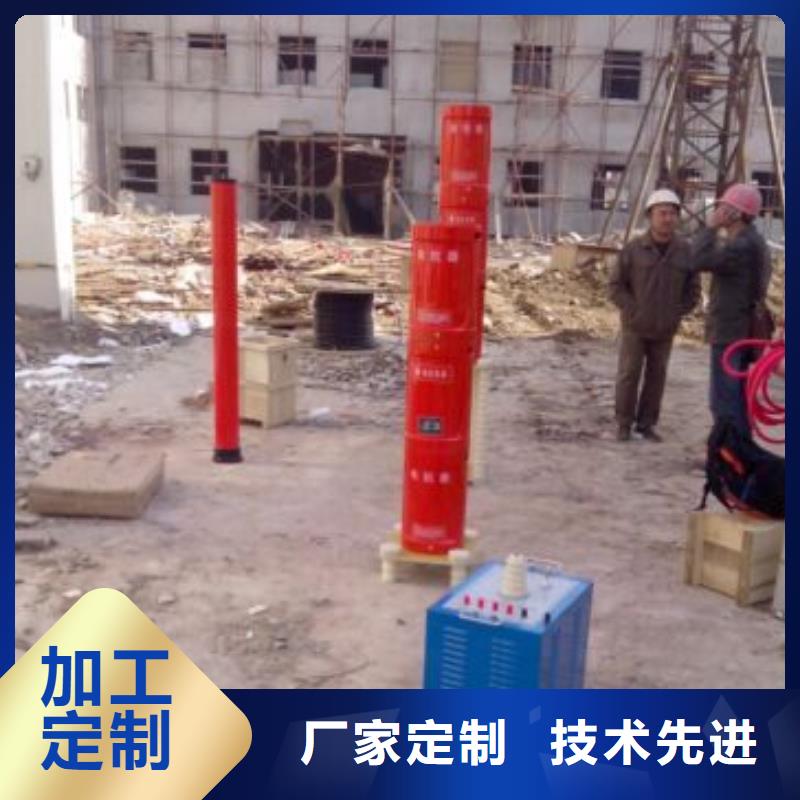 变频串并联谐振交流耐压试验装置畅销全省